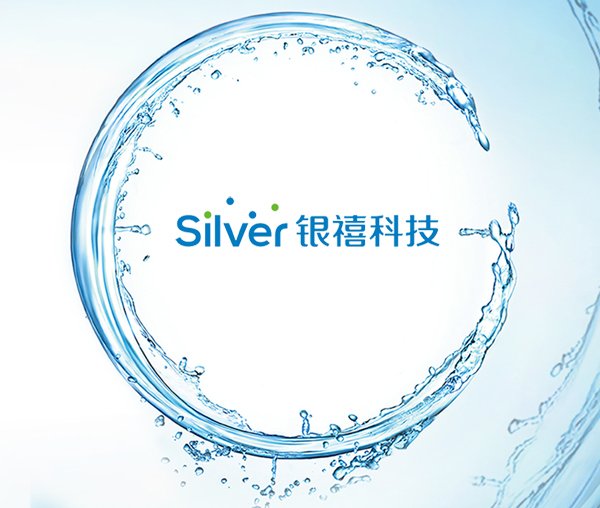 阻燃劑客戶代(dài)表