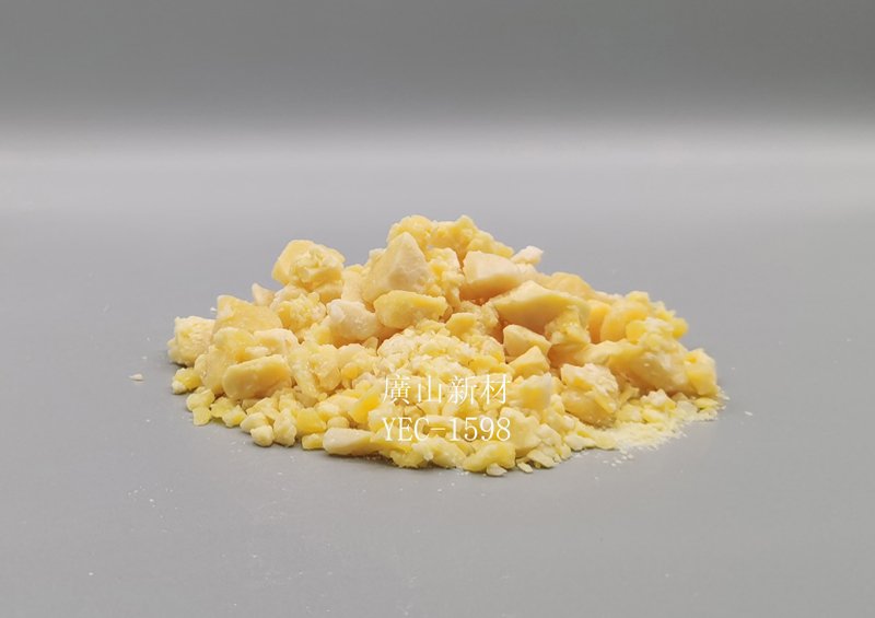 IC封(fēng)裝專用樹(shu)脂YEC-1598