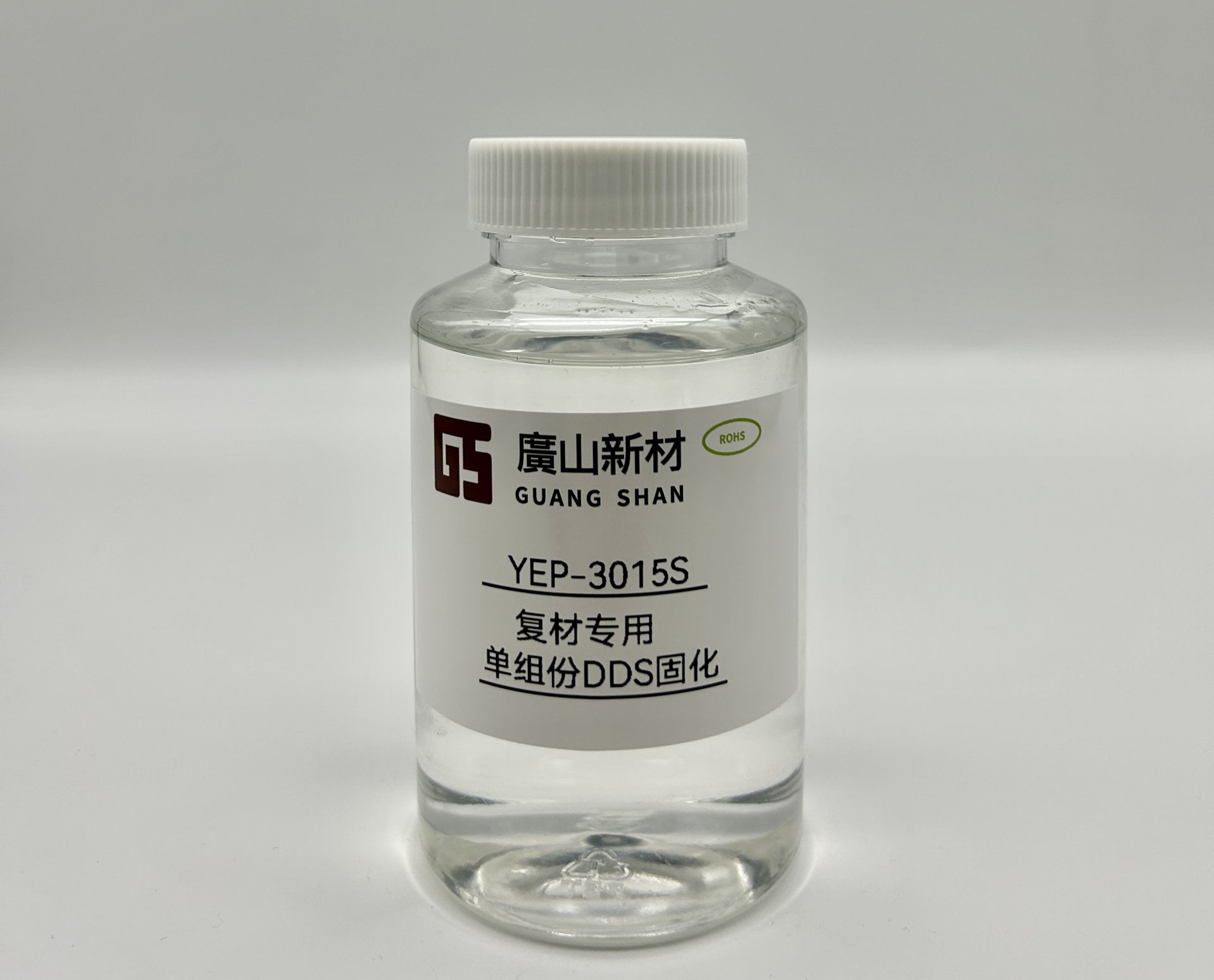 複材專用(yòng) 單組份DDS固(gu)化YEP-3015S 