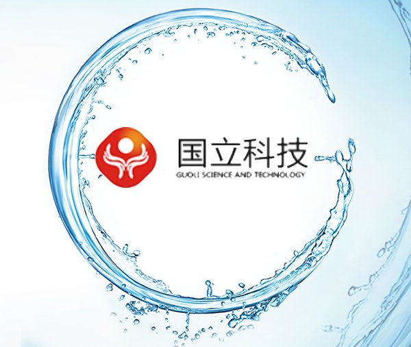 阻燃劑(jì)客戶代表